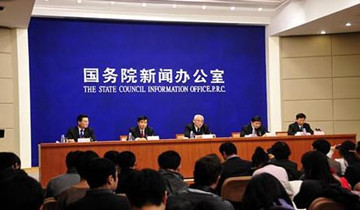 《关于促进创业投资持续健康发展的...