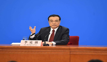 李克强主持召开国务院常务会议部署...