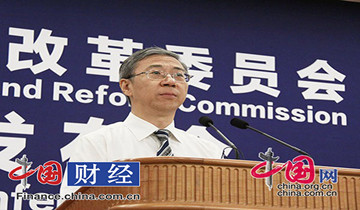 发改委回应产业政策是否是变相计划...