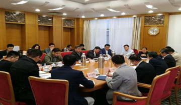 发改委与国投签署战略合作协议 推...